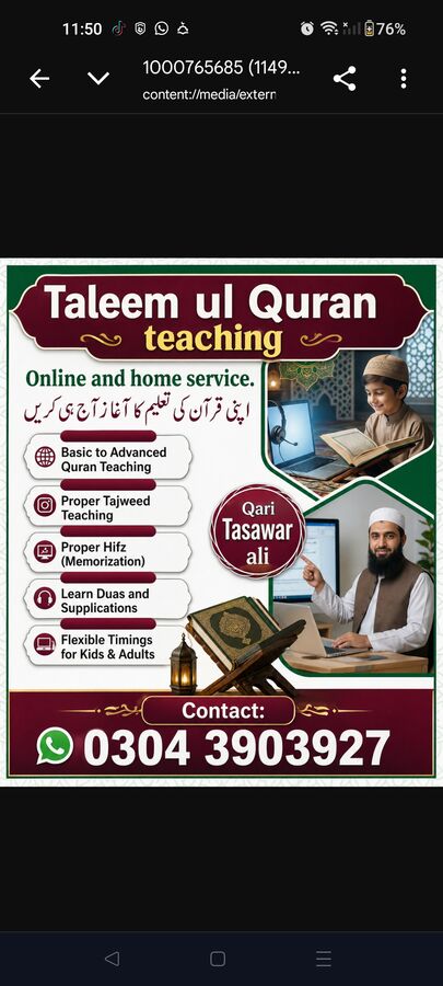 Taleem ul Quran
