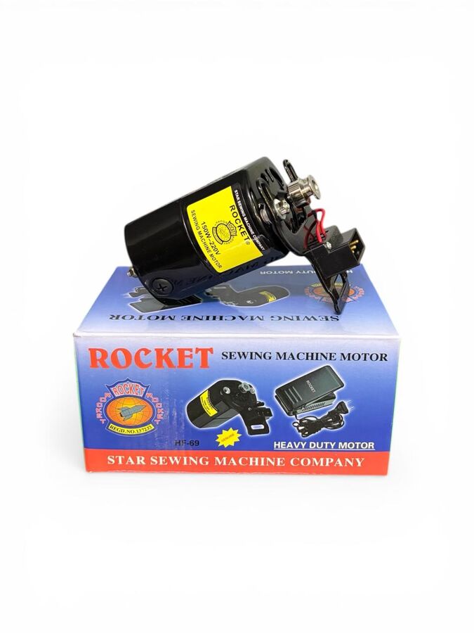 Rocket Sewing Machine Motor