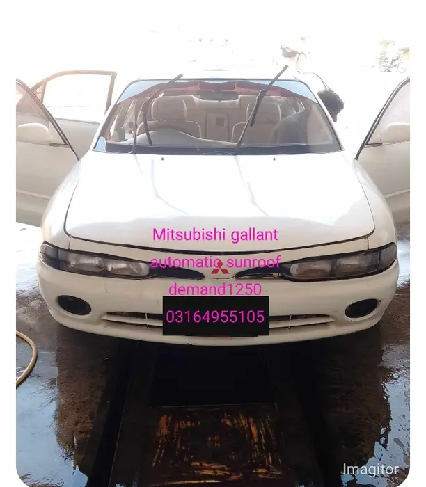 Mitsubishi gallant