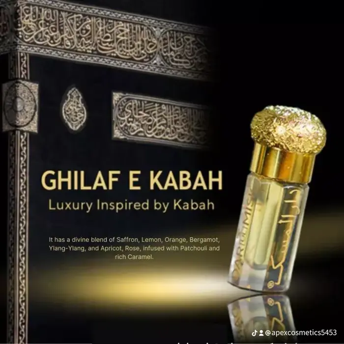 غلافِ کعبہ عطر 3 ایم ایل