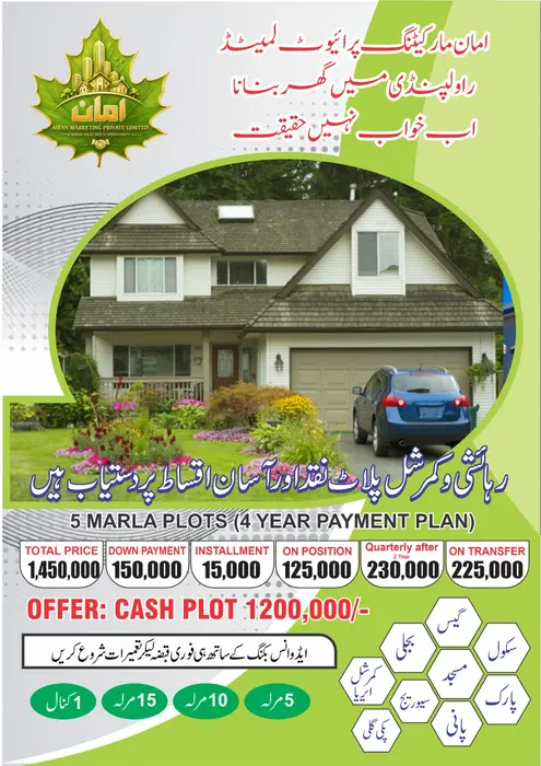 Installment plots for sale