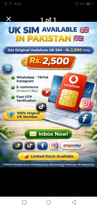 UK Sim