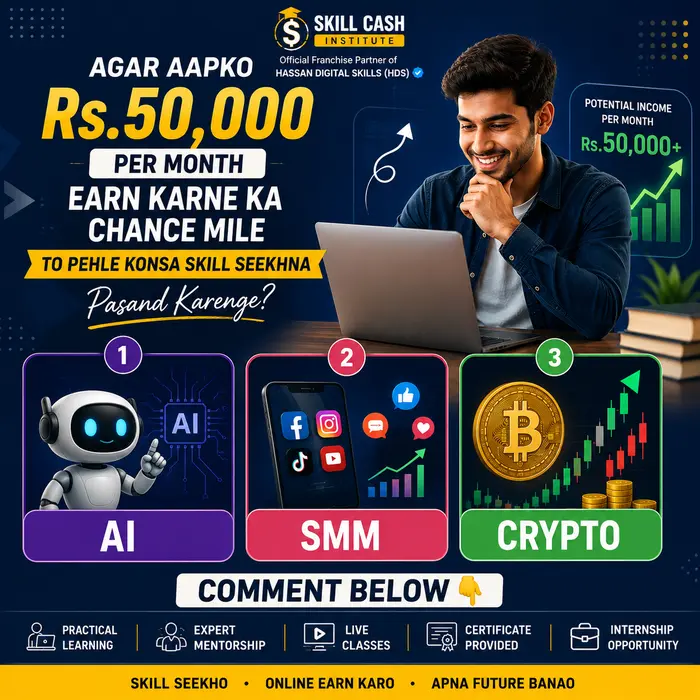 AI, SMM &amp; Crypto Scholarship Program | Rs.100 Registration