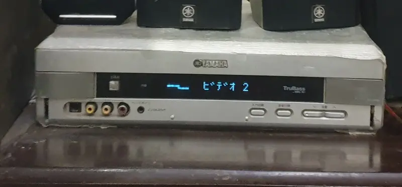 Original Yamaha SW-VS10 Premium 5.1 Surround Sound System with adapter