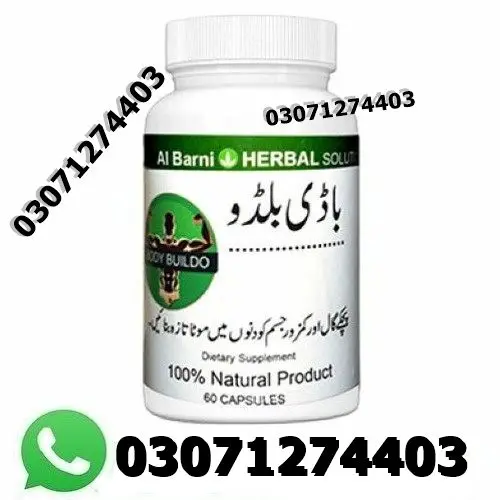 body buildo capsule price in pakistan