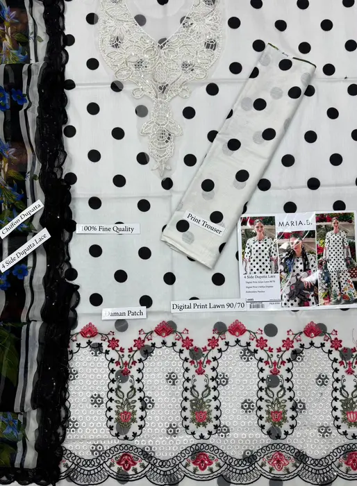 DIGITAL PRINT AIRJET LAWN 70/70 With 4 Side Lace CHIFFON DUPATTA