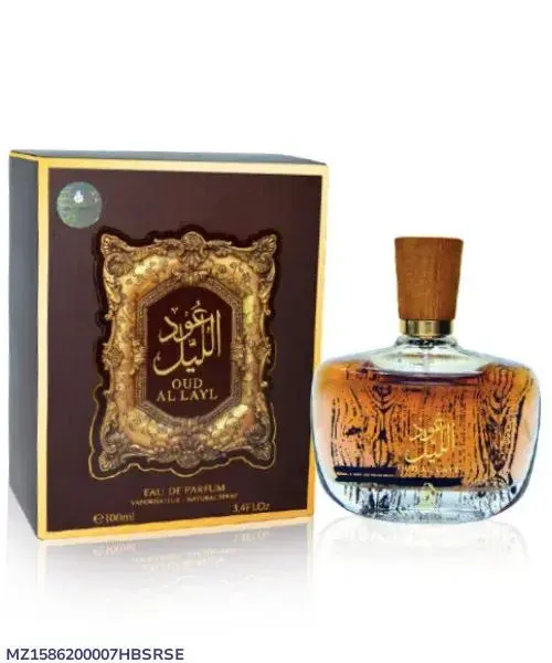 Perfumes