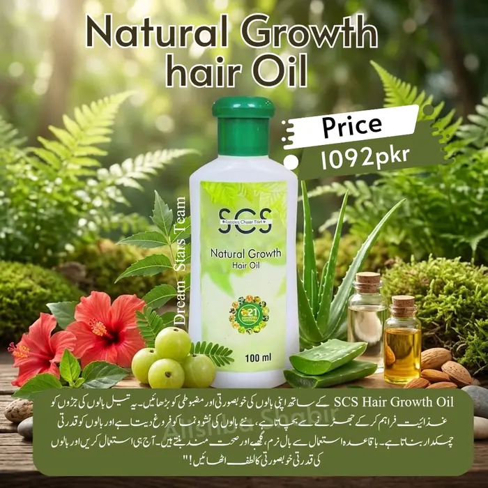 Natural growth hair oil