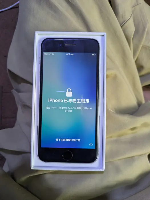 IPHONE SE 2020