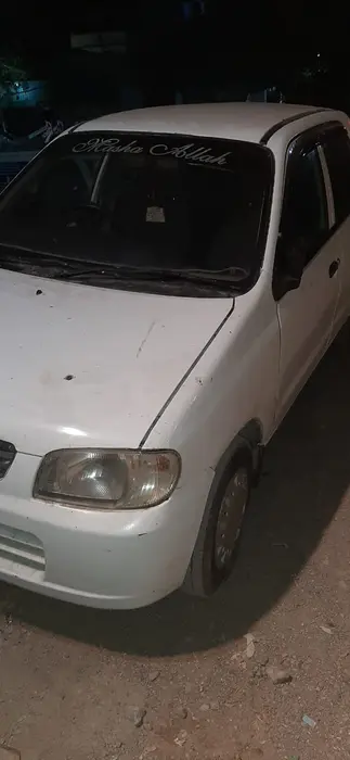 Alto 2010