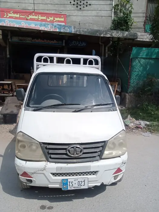 Faw 14-model Islamabad Register