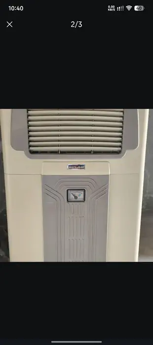 Atlas Air Cooler