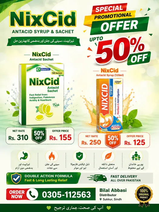 Neutraceutical items for sell 50 percentage