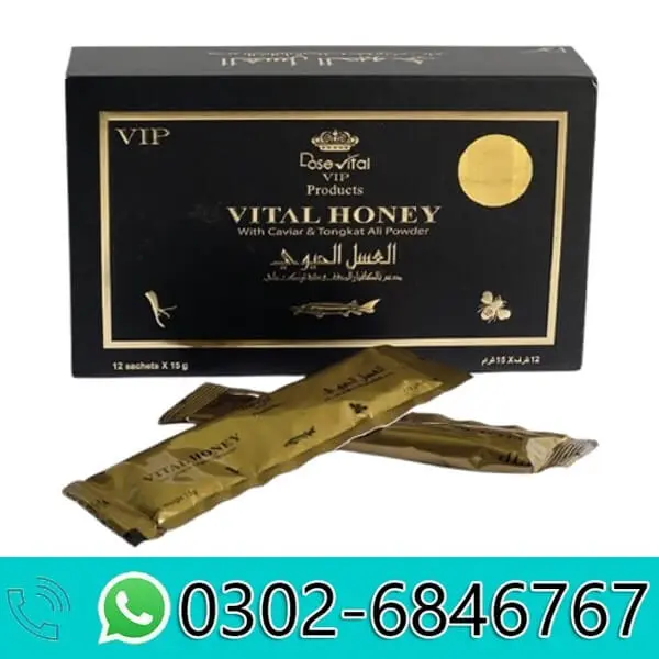 Vital Honey Price in Pakistan | Original VIP Vital Honey Malaysia