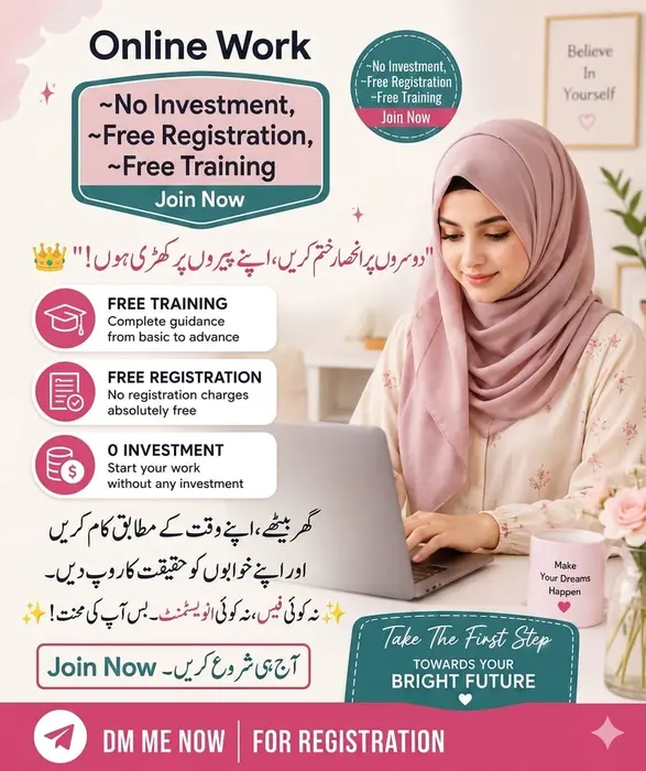 Online business opportunity