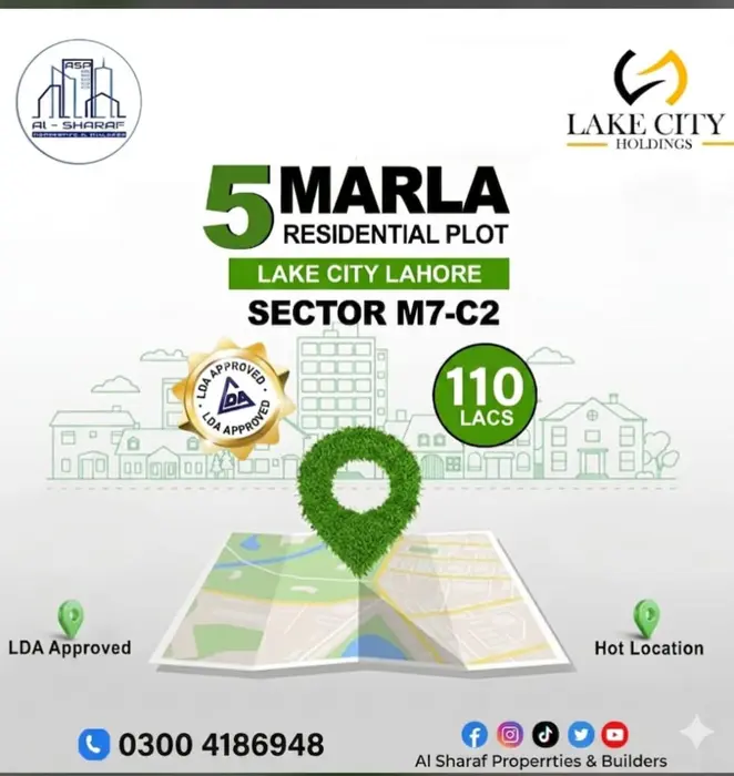Lake city Lahore M7 C2. 5 Marla