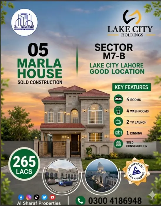 Lake city Lahore Black M7B. 5 Marla House For Sale