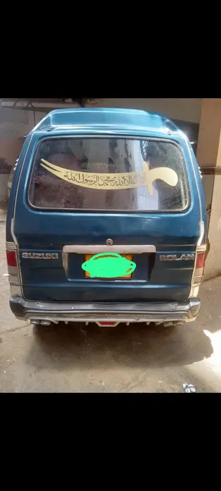 Suzuki bolan