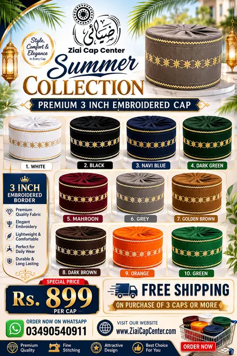 Ziai Premium Cap | Stylish &amp; Comfortable