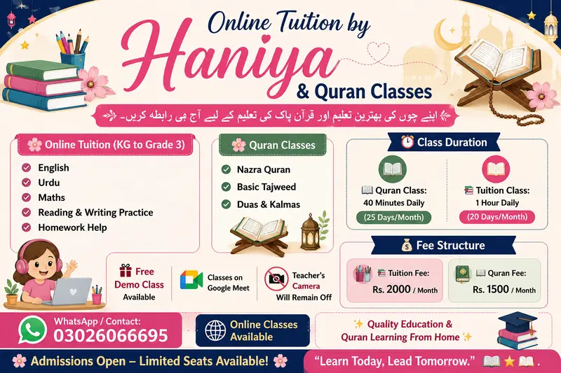 Haniya online tuition