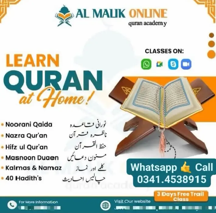Online Quran teacher