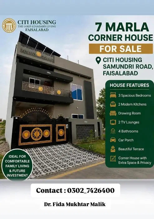 Citi housing summandri road faisalabad