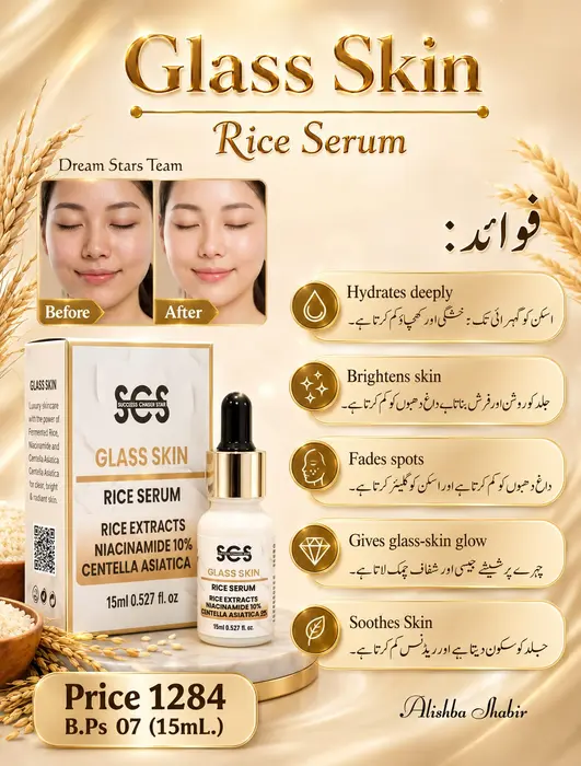 Rise serum