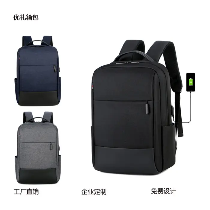 Water proof Oxford backpack for students &amp; Professional