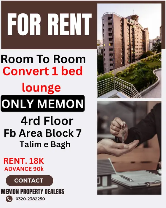 Flat For Rent