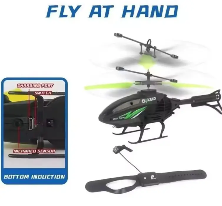 electric helicopter