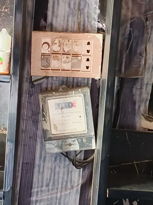 Vape shop
