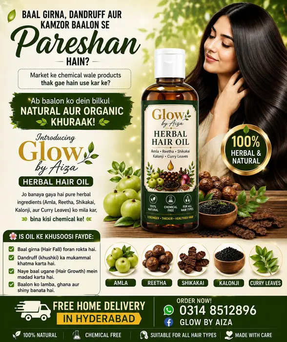 Herbal Hair Oil