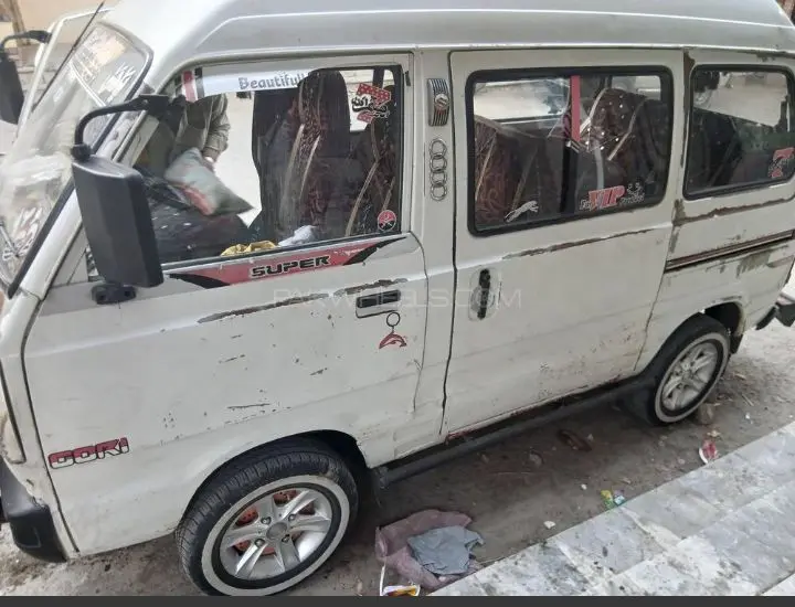 Carry bolan Available for Rent