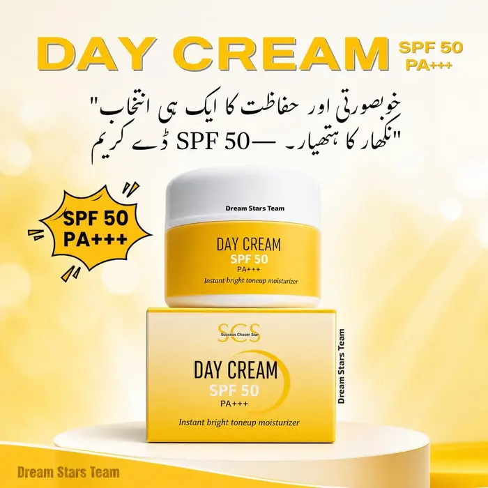 Day cream