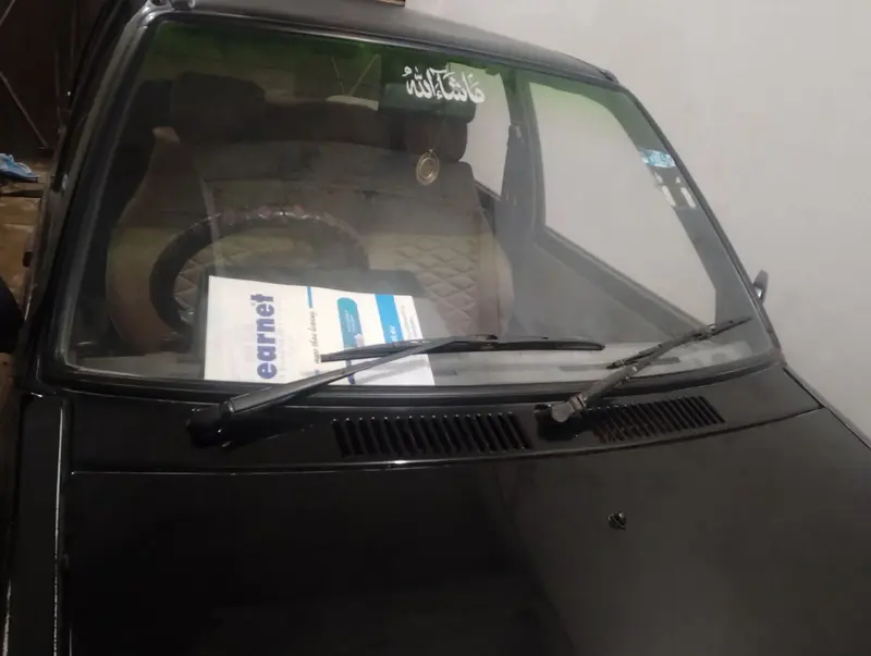 Mehran 2012