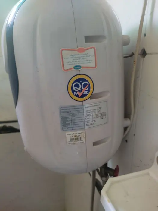 Canon electric gycer